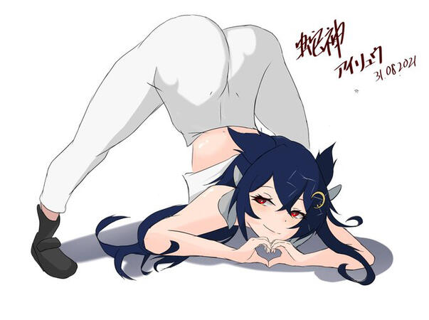 C9 Vienna Jack-O Pose